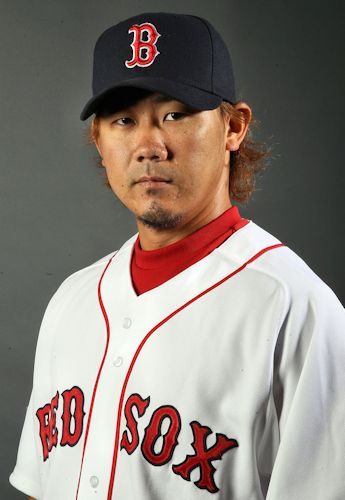 Daisuke Matsuzaka baseball card (Boston Red Sox) 2010