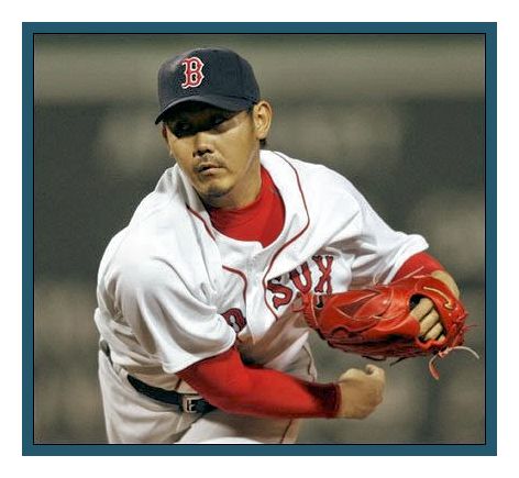 Boston Red Sox Daisuke Matsuzaka Player Pennant & Baseball 